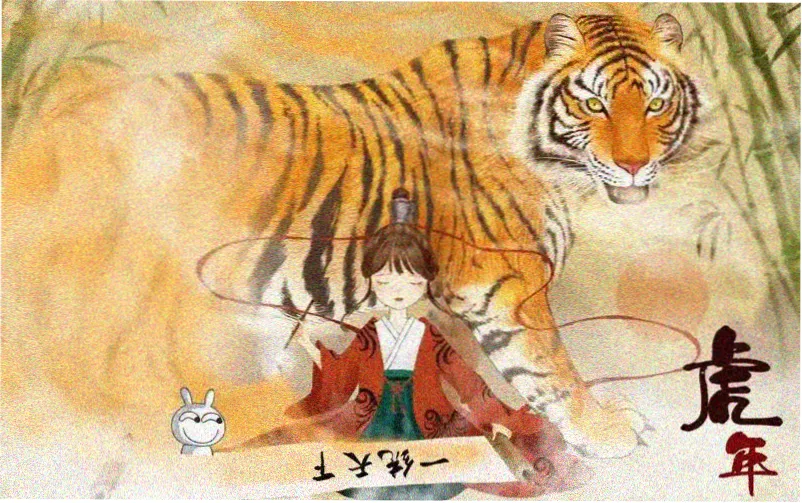 起点中文小说网玄幻长篇《剑开天河》主视觉