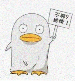 书友 春山慢慢 头像